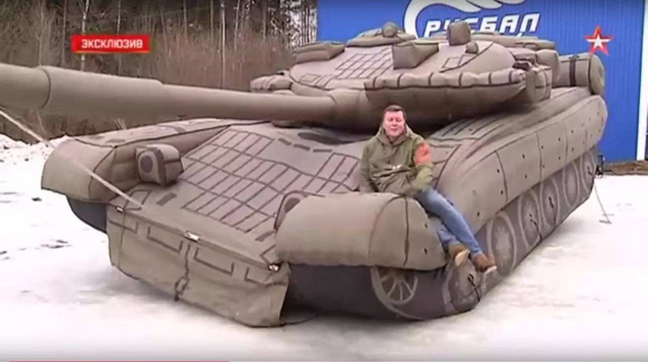 龙文充气坦克